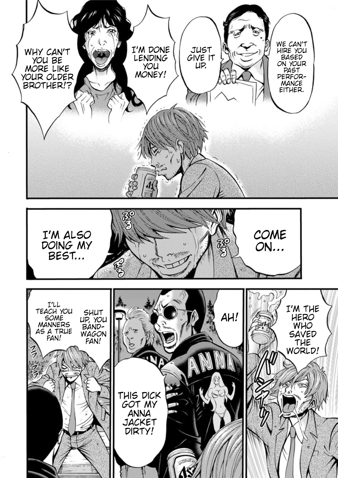Hentai Manga Comic-The Otaku In 2200 A.D.-Read-541